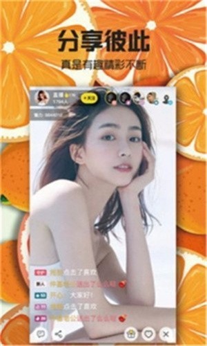 好男人tv视频手机版下载入口