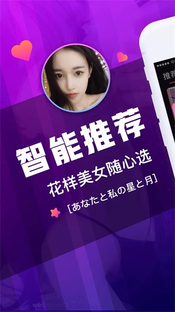 快活视频免费下载app下载