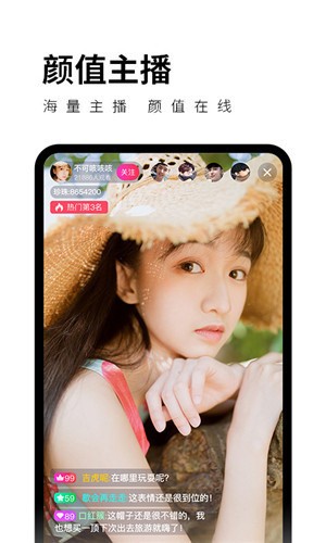 硬汉视频app免费下载下载免费观看