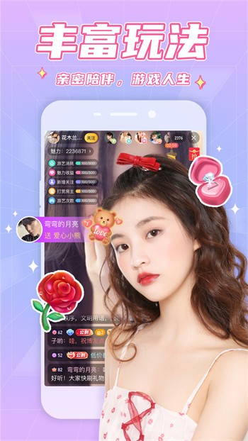 樱桃视频福利版app安卓版下载