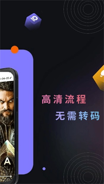 ▇番茄视频▇在线安卓版下载