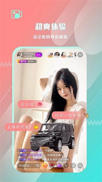 最近中文字幕免费mv2018在线下载
