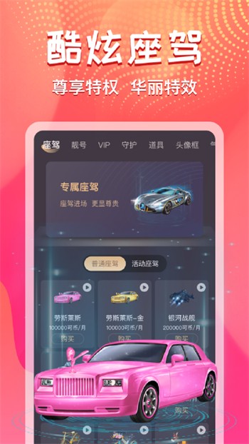 好男人tv视频手机版下载入口
