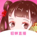 迪迪影视免费高清版