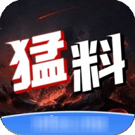 ljr55vip绿巨人黑科技最新版