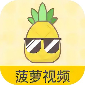 绿巨人www榴莲太阳草莓免费观看最新版