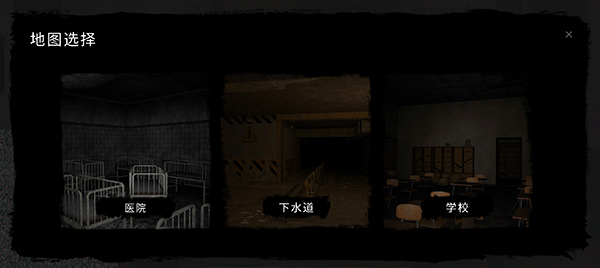 The Ghost2025最新版本0