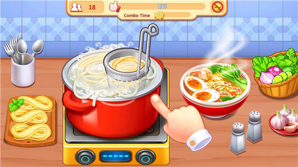 天天爱做饭1