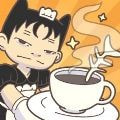 猫王咖啡店Cafe Cat最新下载