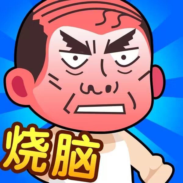 脑洞大师傅最新手游游戏版