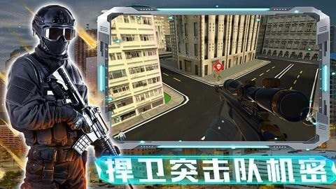 激战大屠杀2