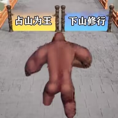 有趣的世界手游apk