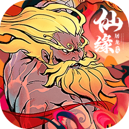东方仙缘_logo