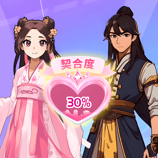小姐姐造型秀无广告手游app
