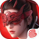 永劫无间体验服官网下载-永劫无间体验服2025最新版v1.0.291536