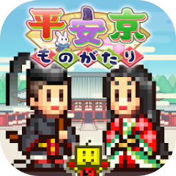 平安京物语中文版下载-平安京物语下载安卓v1.0.2